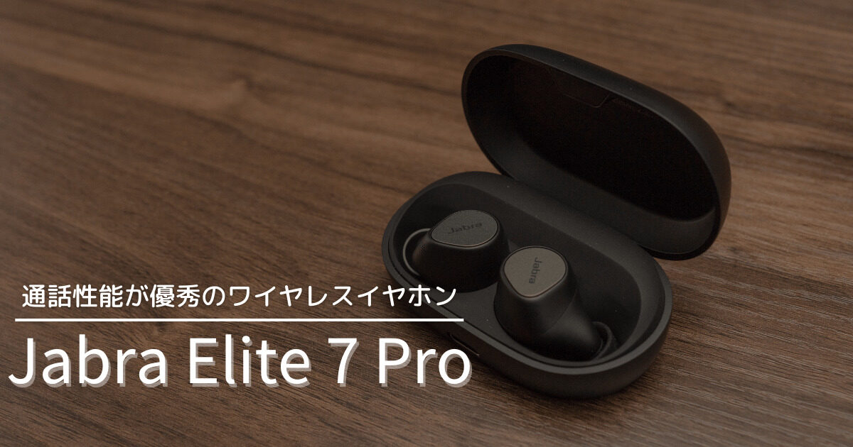 Get support for your Jabra product
