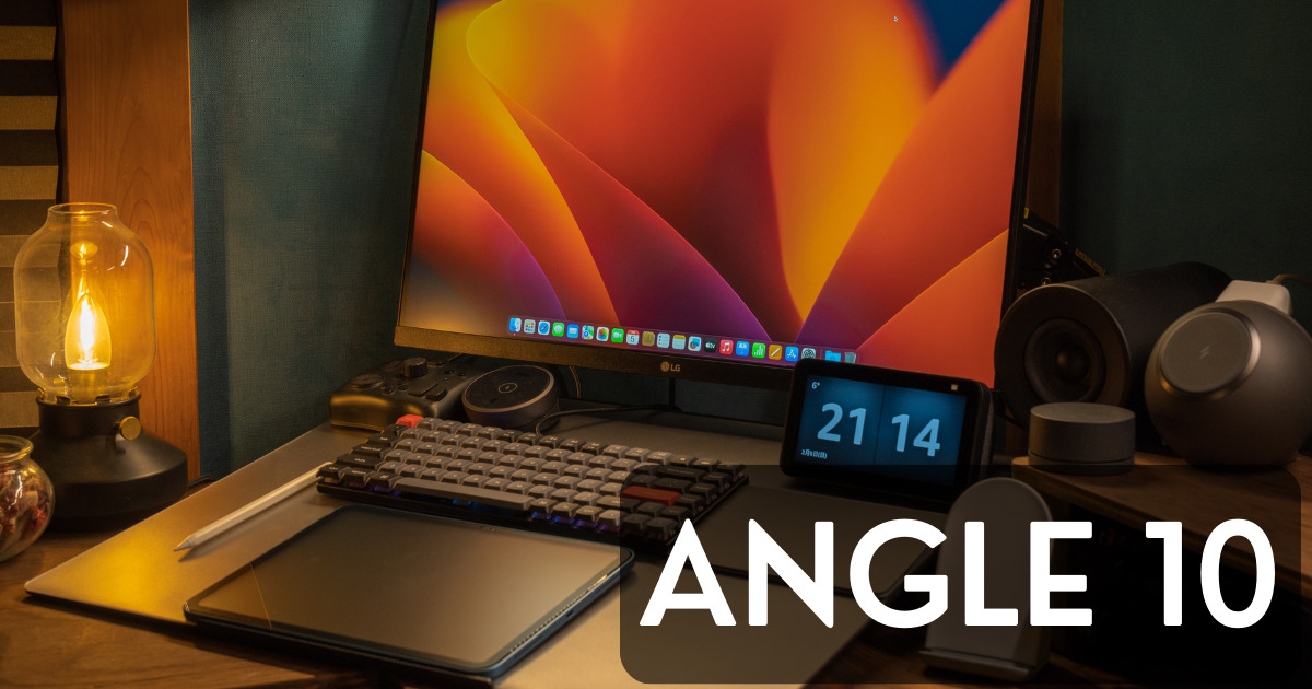 Angle 10 レビュー]デスク作業がやりやすくなる傾斜台 - ガジェフロ
